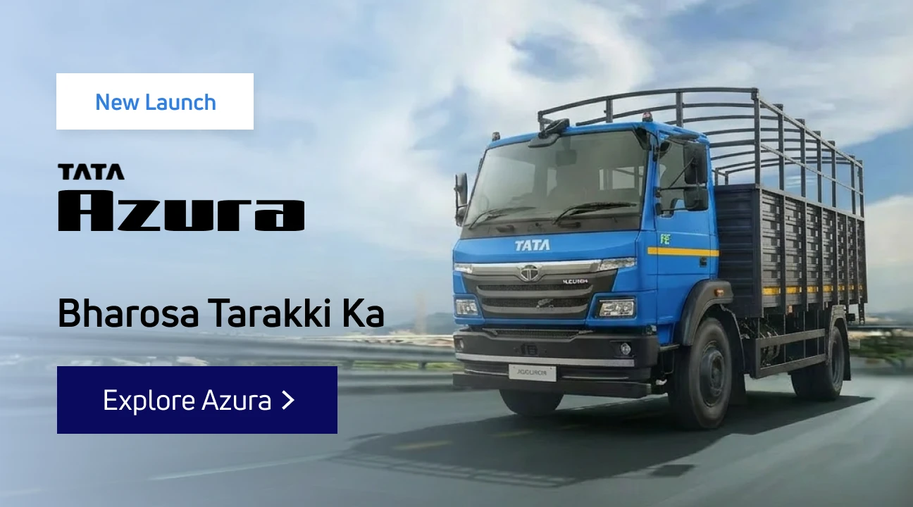 Tata Azura - Bharosa Tarakki Ka